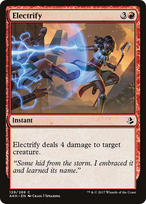 Electrify [AKH - 129]