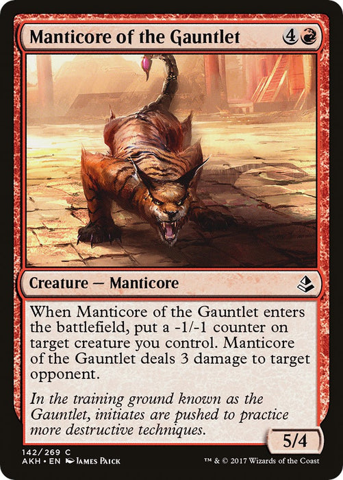 Manticore of the Gauntlet [AKH - 142]