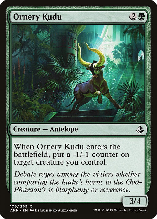 Ornery Kudu [AKH - 178]