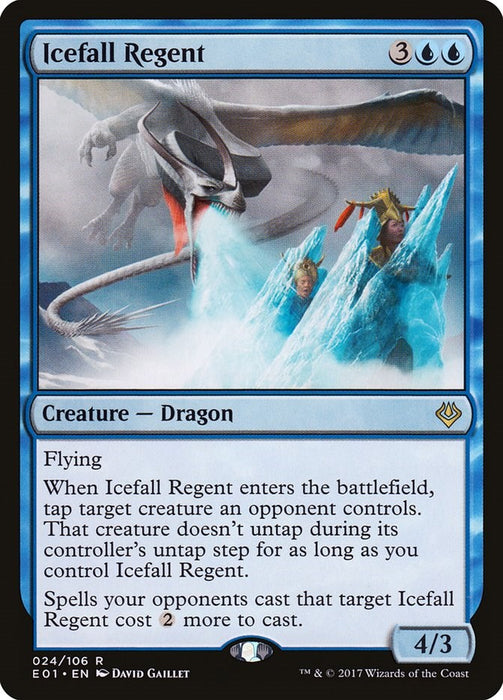 Icefall Regent [AC2 - 24]