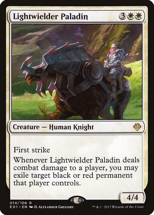 Lightwielder Paladin [AC2 - 14]