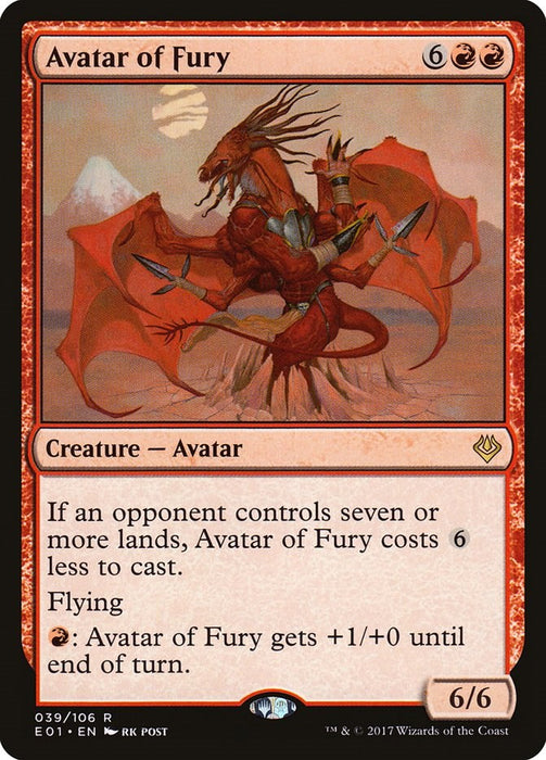 Avatar of Fury [AC2 - 39]