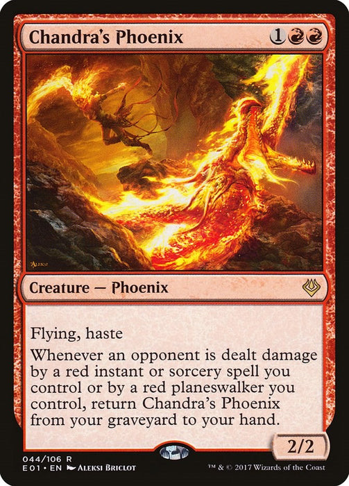 Chandra's Phoenix [AC2 - 44]