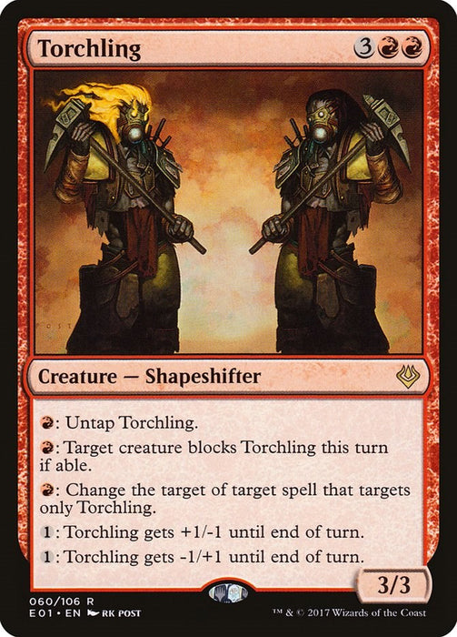 Torchling [AC2 - 60]