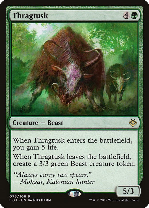 Thragtusk [AC2 - 75]