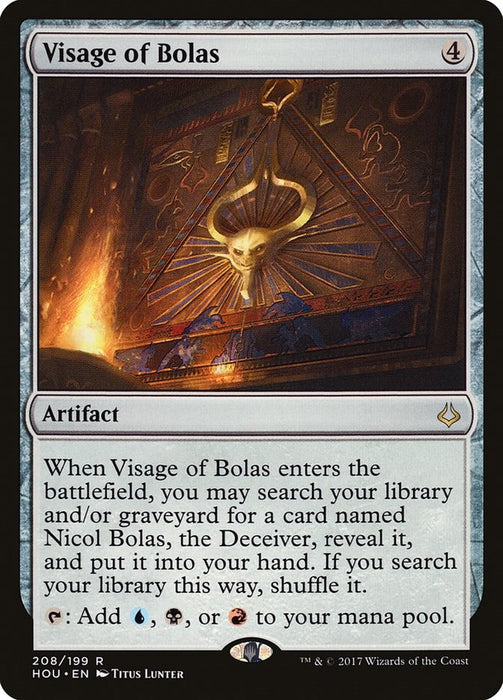 Visage of Bolas [HOU - 208]