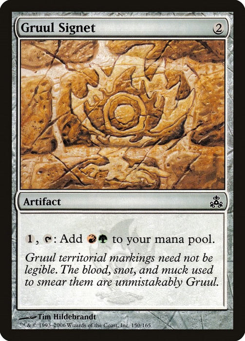 Gruul Signet [GPT - 150]