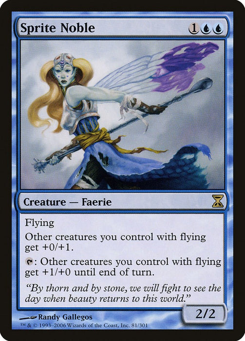 Sprite Noble [TSP - 81]