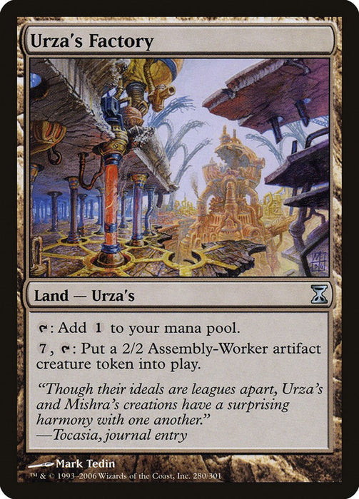 Urza's Factory [TSP - 280]