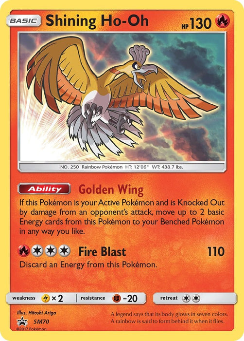 Shining Ho-Oh - SM70