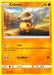 Cubone