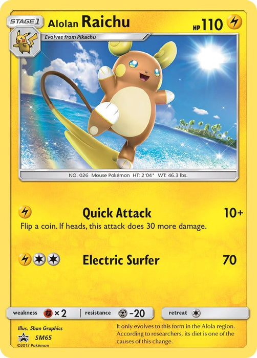 Alolan Raichu - SM65 [SMP - SM65]