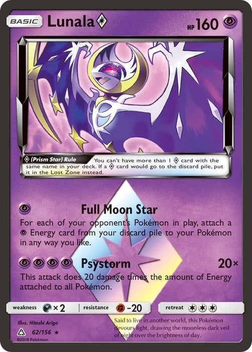 Lunala Prism Star [SM05 - 62/156]