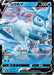 Glaceon V - 813