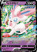 Sylveon V - 913