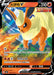 Flareon V - 413