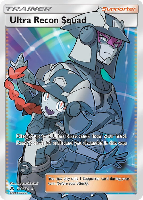 Ultra Recon Squad (Full Art) [SM06 - 131/131]