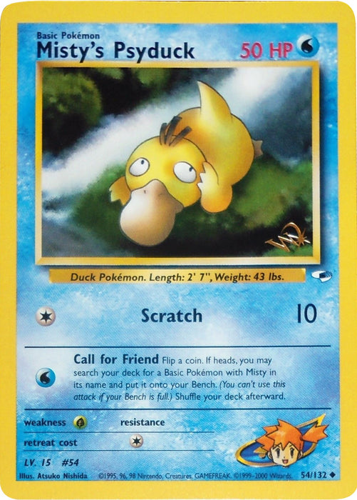 Misty's Psyduck [W Stamped] [PR - 054/132]