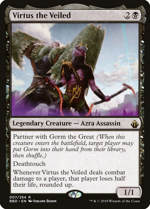 Virtus the Veiled [BBD - 7]