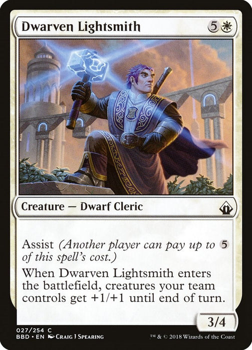 Dwarven Lightsmith [BBD - 27]