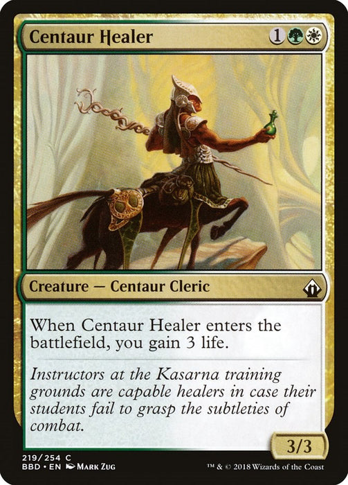 Centaur Healer [BBD - 219]