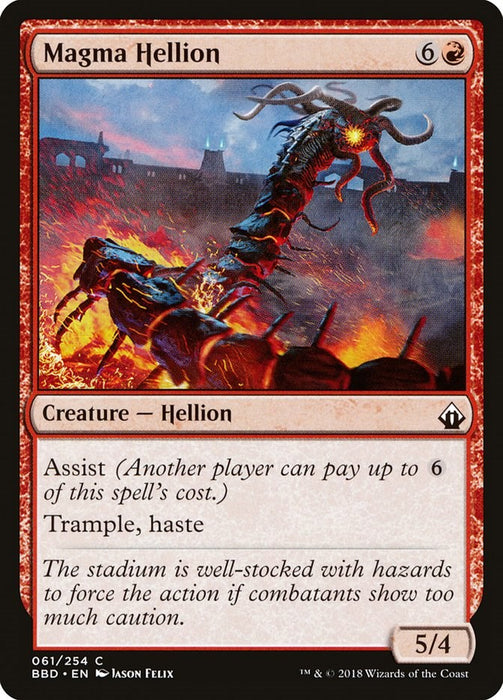 Magma Hellion [BBD - 61]