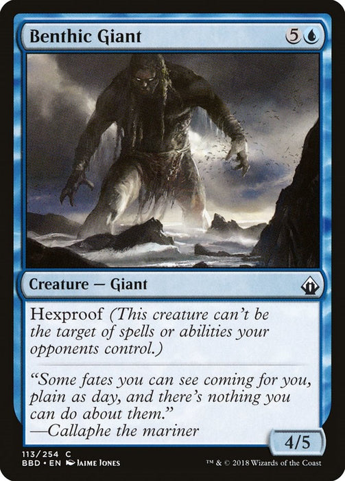 Benthic Giant [BBD - 113]