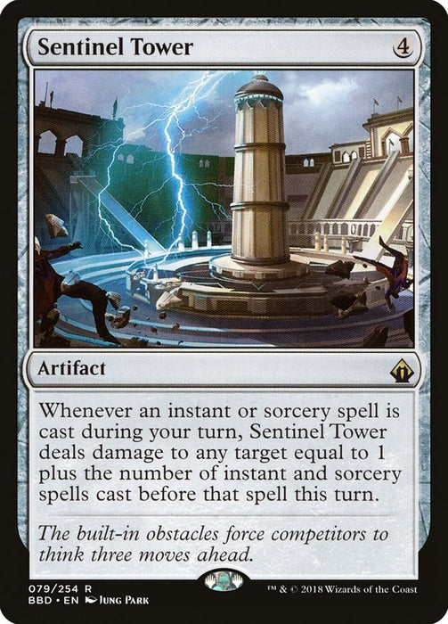 Sentinel Tower [BBD - 79]