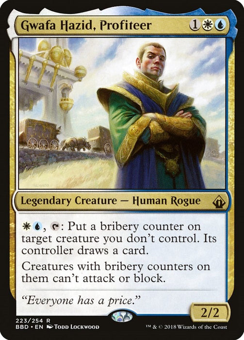 Gwafa Hazid, Profiteer [BBD - 223]