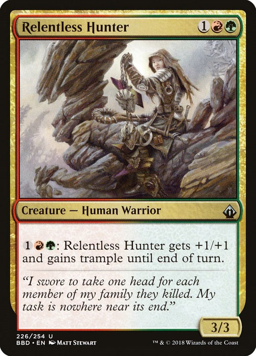 Relentless Hunter [BBD - 226]