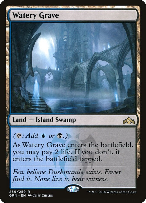 Watery Grave [GRN - 259]