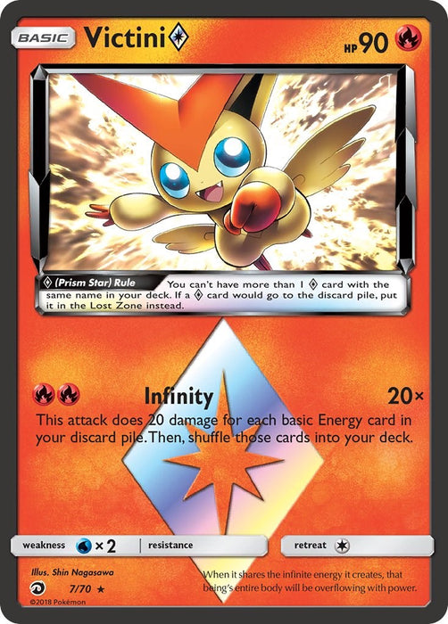 Victini Prism Star [DRM - 7/70]