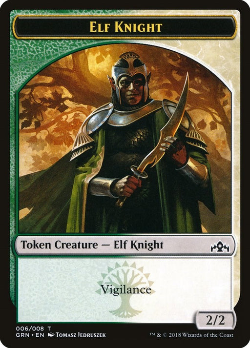 Elf Knight Token