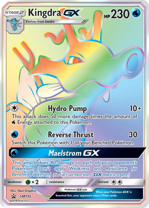 Kingdra GX - SM155 [SMP - SM155]