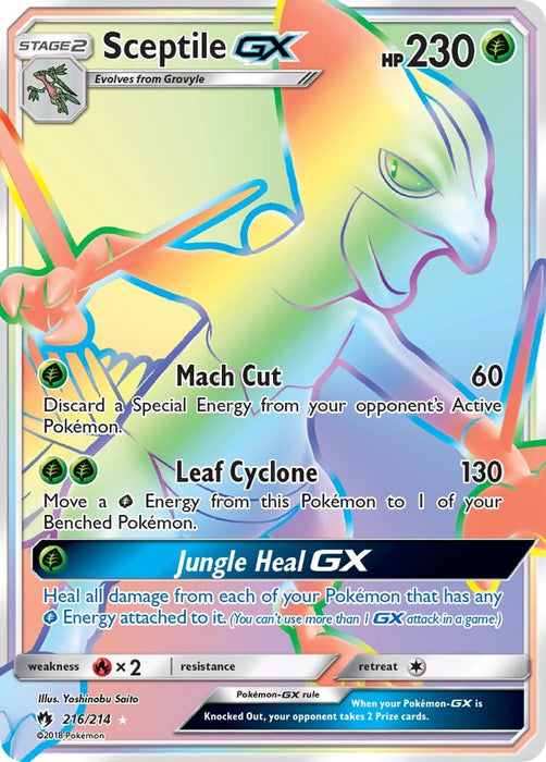 Sceptile GX (Secret) [SM8 - 216/214]