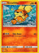 Growlithe - 1/12