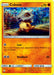 Cubone - 7/12