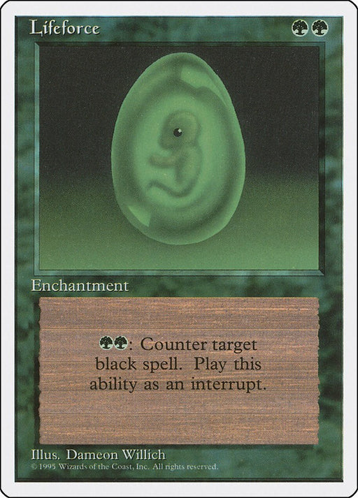 Lifeforce