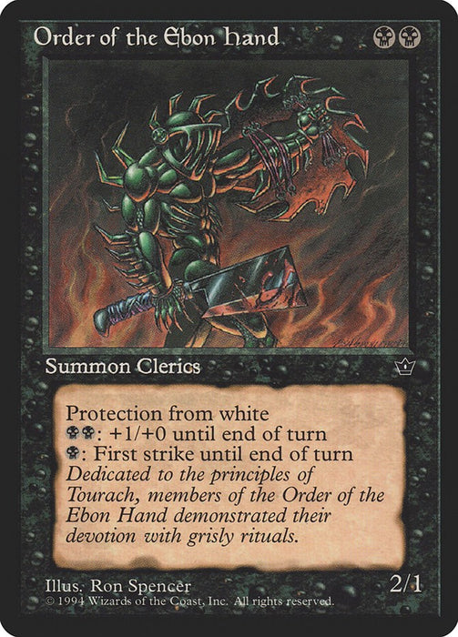 Order of the Ebon Hand (Spencer)