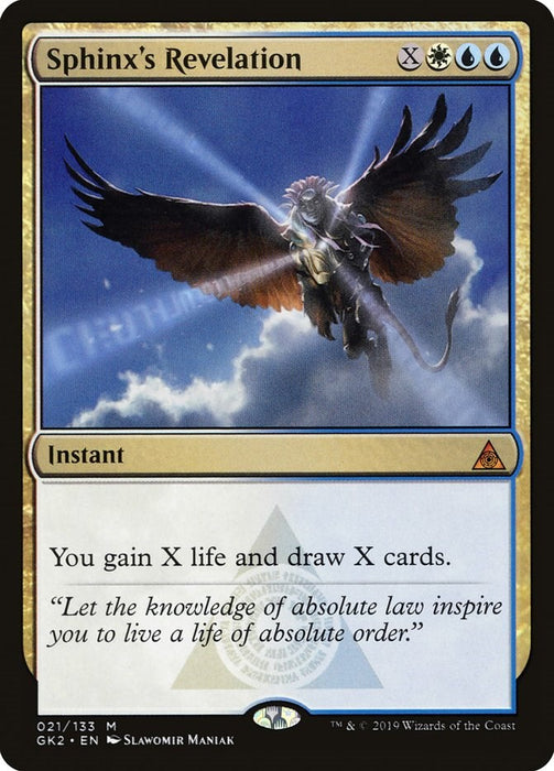Sphinx's Revelation [GK2 - 21]
