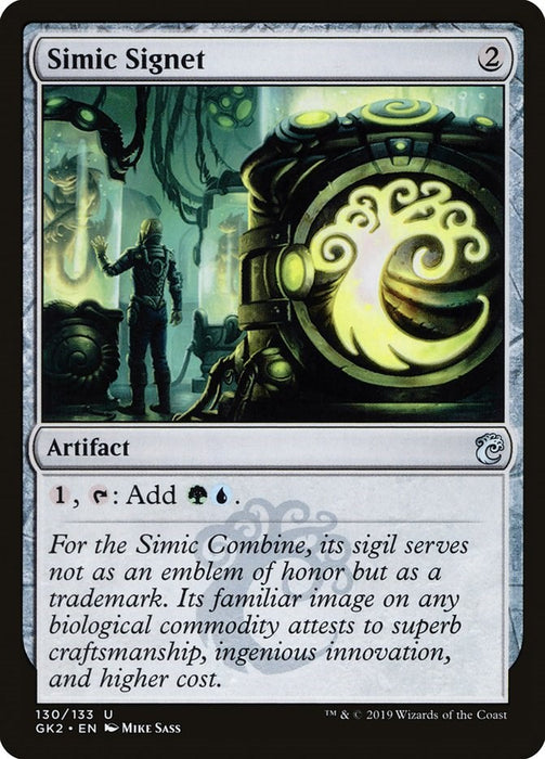 Simic Signet [GK2 - 130]