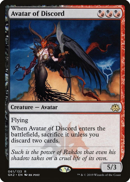 Avatar of Discord [GK2 - 61]