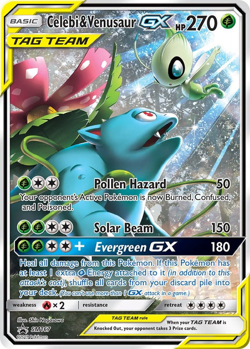 Celebi & Venusaur GX - SM167 [SMP - SM167]