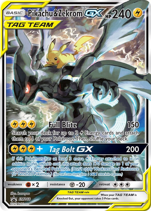 Pikachu & Zekrom GX [SMP - SM168]