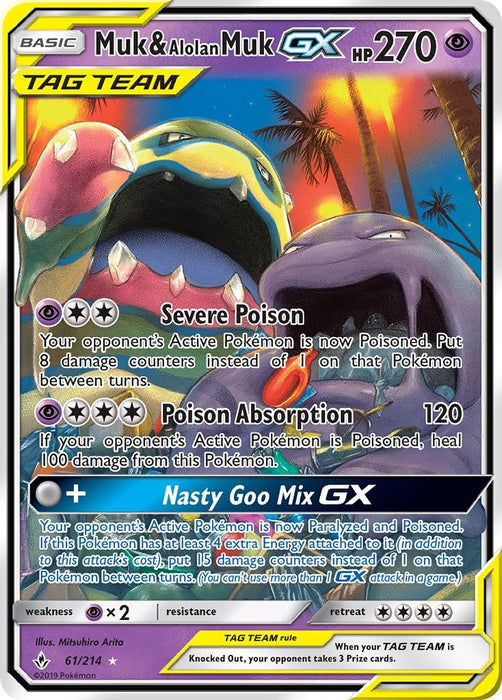 Muk & Alolan Muk GX [SM10 - 61/214]