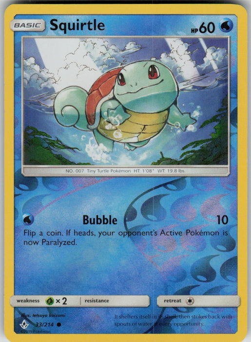 Squirtle