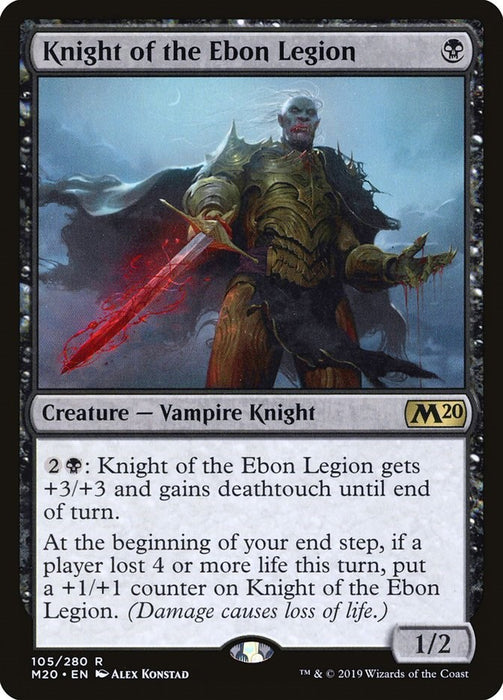 Knight of the Ebon Legion [M20 - 105]