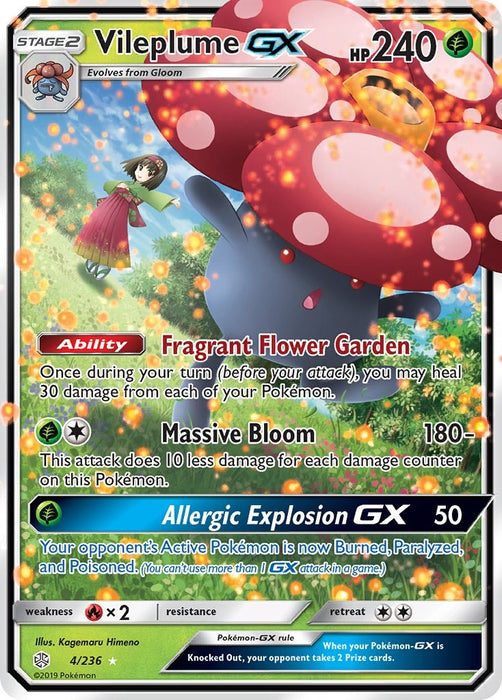 Vileplume GX [SM12 - 4/236]