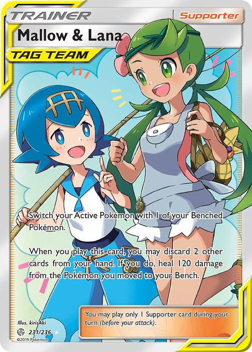 Mallow & Lana (Full Art) [SM12 - 231/236]