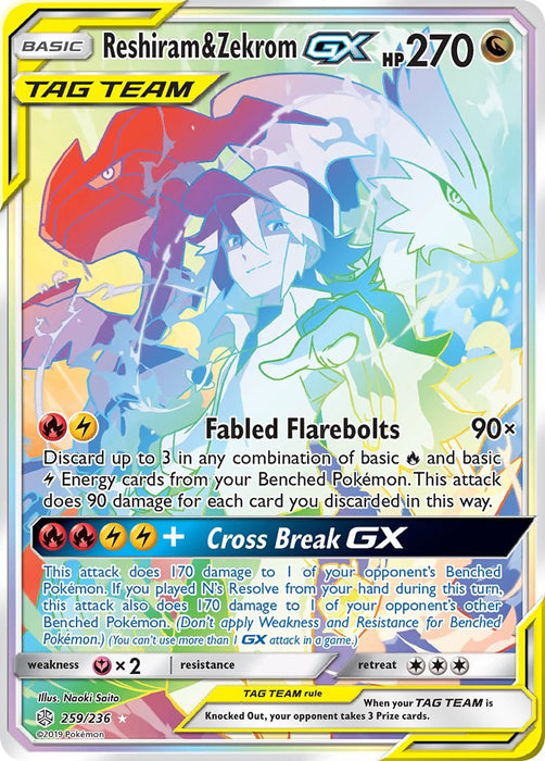 Reshiram & Zekrom GX (Secret) [SM12 - 259/236]